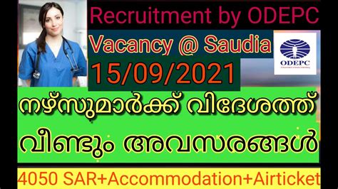 Vacancies For Nurses In Saudia Arabia Vacancies For Nurses In Uae