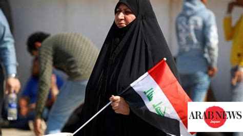Former Iraqi Mp Exposes Sexual Harassment In Parliament During Live