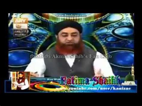 Sachcha Musal Maan Sunni 38 YouTube