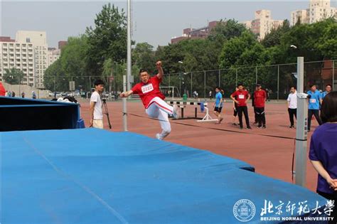 北师大图书馆荣获北京地区高校图书馆第十一届运动会团体总分第五名 北京师范大学新闻网