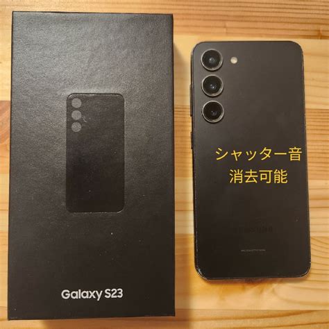 Samsung Galaxy S23 Phantom Black 256 Usの通販 By Samsung Store｜ラクマ