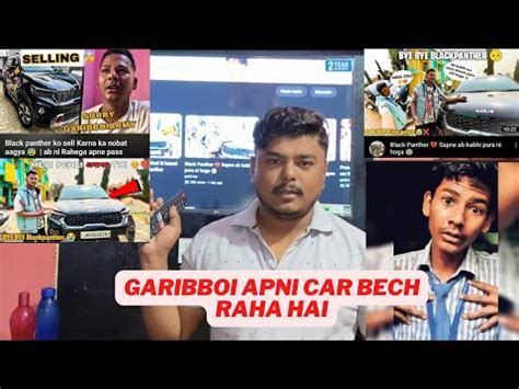 Garibboi Apni Black Panther Ko Kyu Bech Raha Hai Sk Eklakh Vlogs