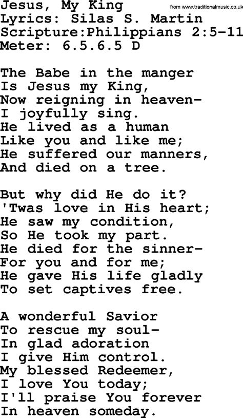 Good Old Hymns Jesus My King Lyrics Sheetmusic Midi Mp3 Audio