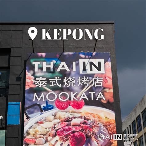 kepong thai