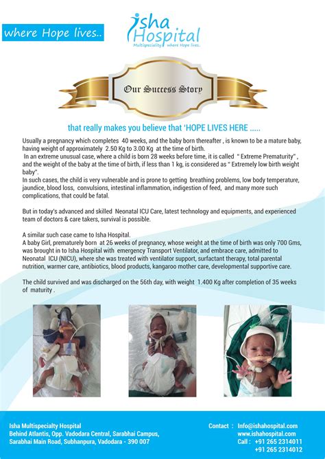 Multispeciality Hospital For Hope Of Care, Comfort and Wellbeing