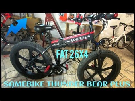 Thunder Bear Plus Problem Samebike Upgrade Youtube