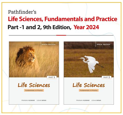 Pathfinder's Life Sciences, Fundamentals and Practice