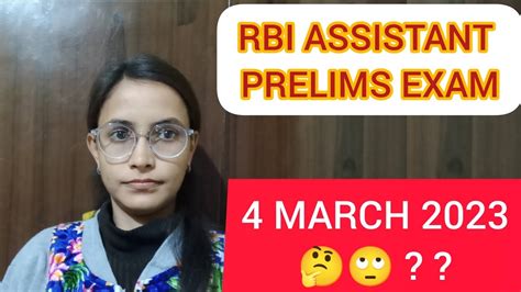 Rbi Assistant Prelims Exam Date March Rbi Assistant