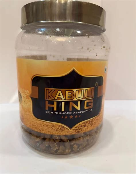 Kabuli Hing Powder Packaging Size 250 Gm Packaging Type Container