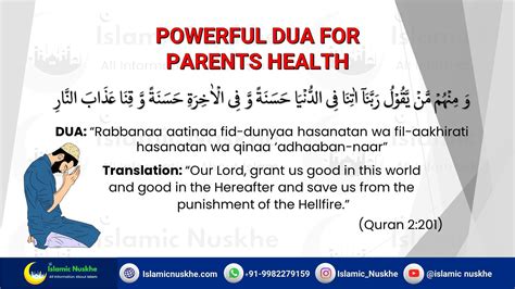 Powerful Dua For Parents Health And Long Life Halal