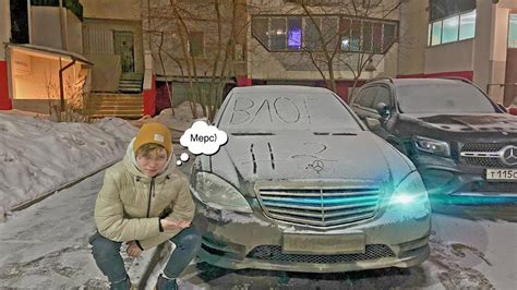 ВЛОГ #2 - YouTube