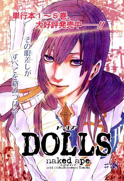 Shikibu Seiju Dolls Series Image By Naked Ape Zerochan Anime Image Board