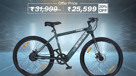 Tata Product Stryder Launched Zeeta E Bike With 10 Paise Per Km Cost