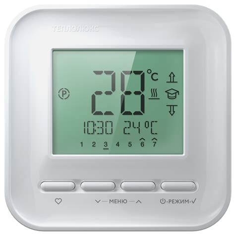 Настройка блока управления теплым полом