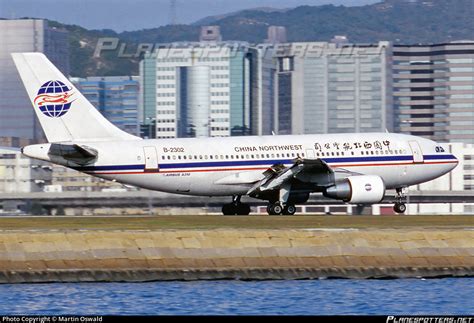 B China Northwest Airlines Airbus A Photo By Martin Oswald