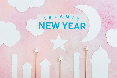 243000 Islamic New Year Pictures