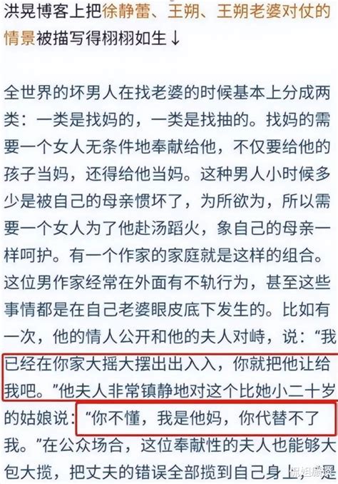 49岁被曝怀孕，趟过无数“男人河”的徐静蕾，到底在追求什么？ 情感资讯存满娱乐网