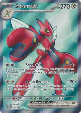 Scizor Ex Pokemon TrollAndToad