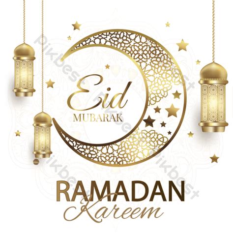 Golden Moon Texture Ramadan Lantern Eid Mubarak Png Png Images Eps