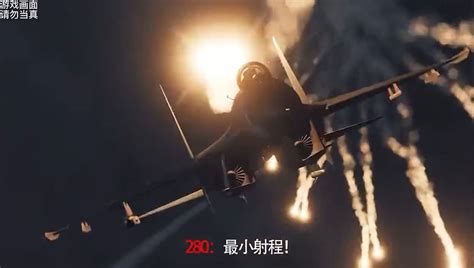 Chinese J-11 Fighters 'Shoot Down' Indian Mirage 2000 Jets In Viral CGI ...