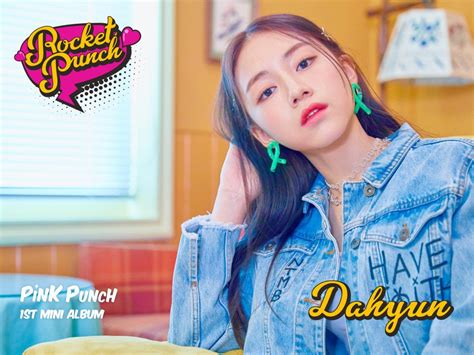 Rocket Punch Unveils Second Batch Of Individual Photo Teasers For Pink