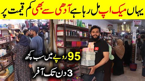 Cosmetics Wholesale Market In Karachi Imported Makeup Aj Branded