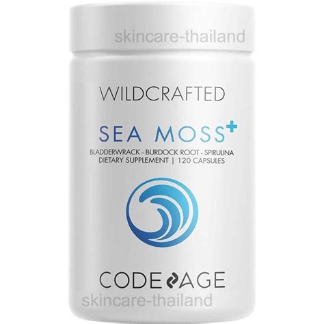 Codeage Irish Sea Moss Wildcrafted Mg Capsule Lazada Co Th