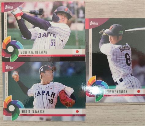 2023 Topps Wbc 侍ジャパンカード 高橋宏斗 人気が高い 記念グッズ