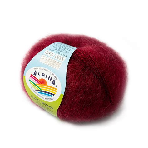 Пряжа ALPINA "LUCKY MOHAIR" 60% кид мохер, 40% акрил 50 г 150 м №14 ...