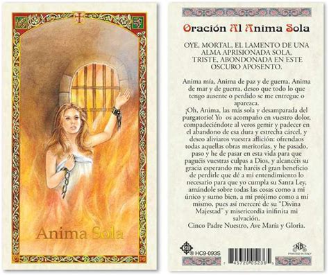 Amazon Oracion Al Anima Sola Tarjetas Laminadas Laminated Prayer