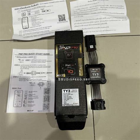 promo ecu shop pnp pro original thailand diskon   seller sbystore