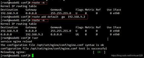 Linux Route命令的使用详解 Route Del Net Csdn博客