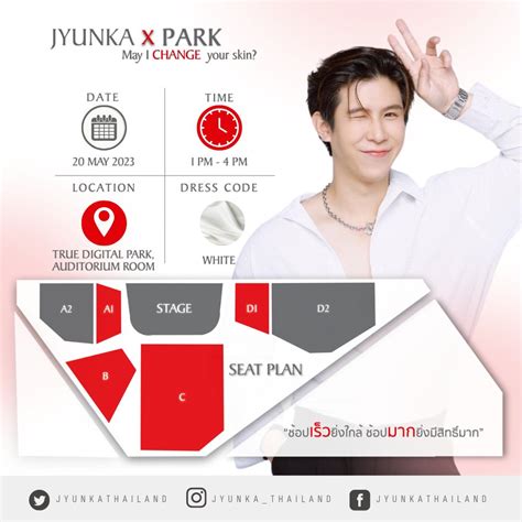 Jyunkathailand on Twitter May Park Change Your Skin รวมกจกรรม