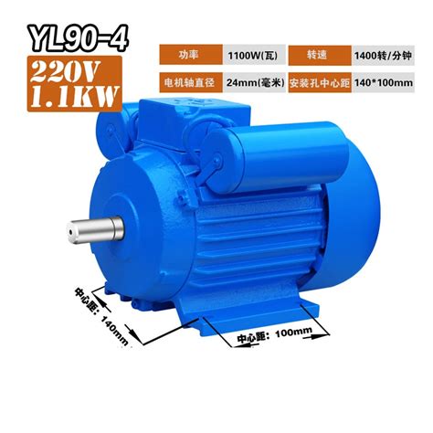 Kw Single Phase Ac Electric Motor Asynchronous Ce Approved Electric