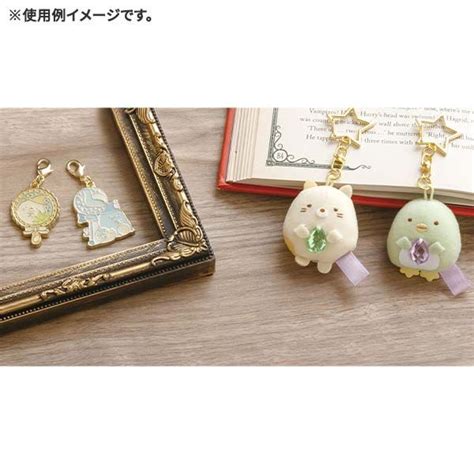 Yesasia San X Sumikko Gurashi Plush Toy Keychain Neko San X