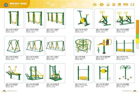 Incredible Outdoor Gym Equipment Names For Student | Best Outdoor Activity