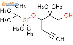 Tert Butyl Dimethyl Silyl Oxy Dimethylhex Yn Ol