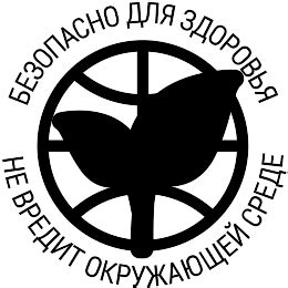 Какое антипригарное покрытие самое безопасное? | Greblon для сковородок ...