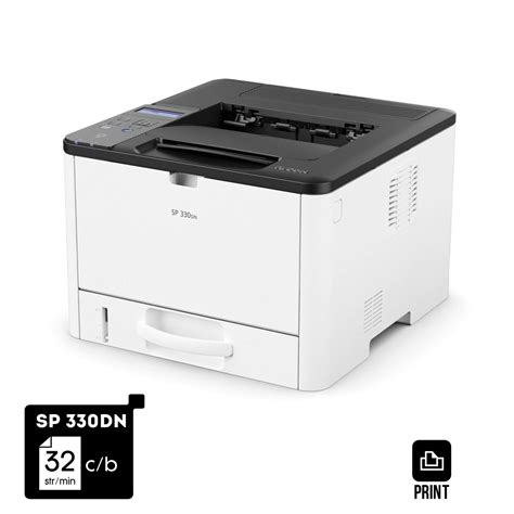 SP 330DN - www.ricoh-nashuatec.rs