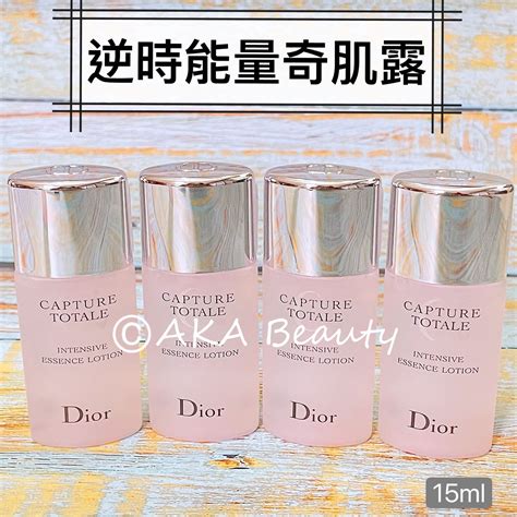 【aka Beauty】 現貨·附發票 迪奧dior 逆時能量奇肌露 15ml ，微濃稠精華化妝水~ Yahoo奇摩拍賣