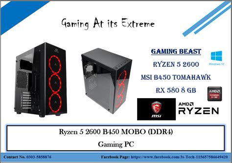 Ryzen 5 2600- RedDragon -B450 MOBO-16 GB RAM-128 GB SSD-1 TB HDD-GAMING ...