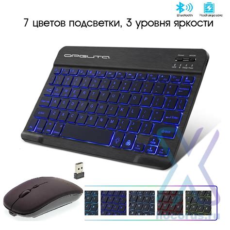 Комплект беспроводной Орбита OT-PCM67 клавиатура+мышь оптом по цене 1 ...