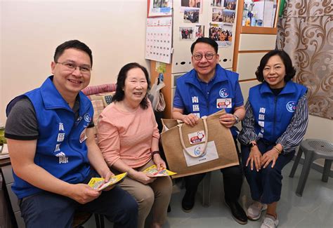 南區「關愛隊」今日正式起動（附圖／短片）