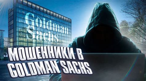 ОНИ ПЫТАЮТСЯ ЗАБРАТЬ СЕБЕ ВСЁ! КТО СТОИТ ЗА МОНОПОЛИЕЙ АКТИВОВ И ...