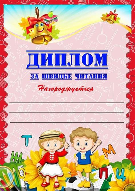 Pin di Виктория su нуш