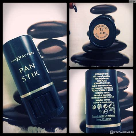 Тональный карандаш Max Factor Pan Stick - «ЭКСТРЕННАЯ СПАСАЛКА =) МОЕ ...
