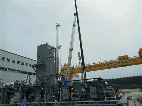 50 000nm3 Day Small Scale Natural Gas Processing Plant Easy Operating