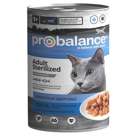 Корм для кошек Probalance 415г Adult Sterilized стерилизованных ж/б ...