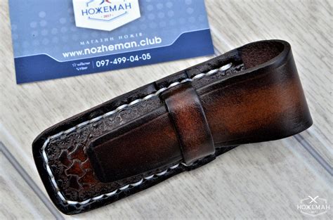 Чехол для складного ножа кожаный купить - магазин Ножеман Харьков
