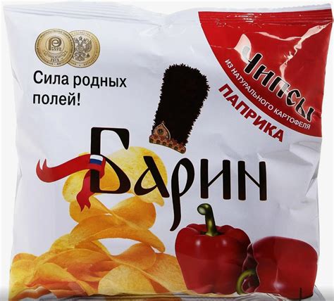 Чипсы картофельные Барин с паприкой | отзывы